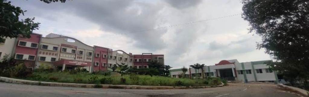 Government Degree College, Kuppam campus